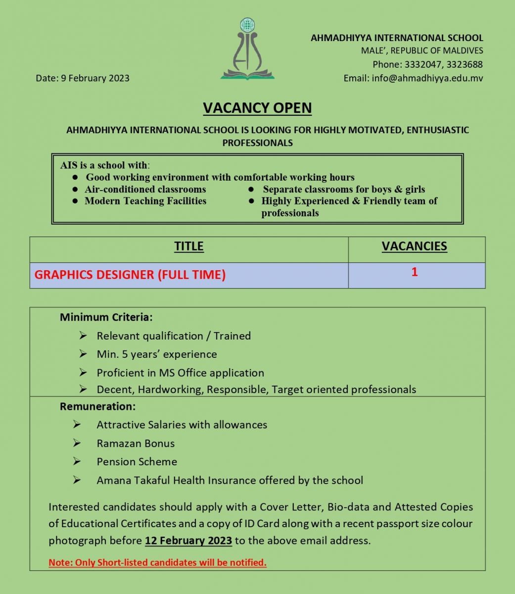 vacancy-for-graphics-designer-ahmadhiyya-international-school